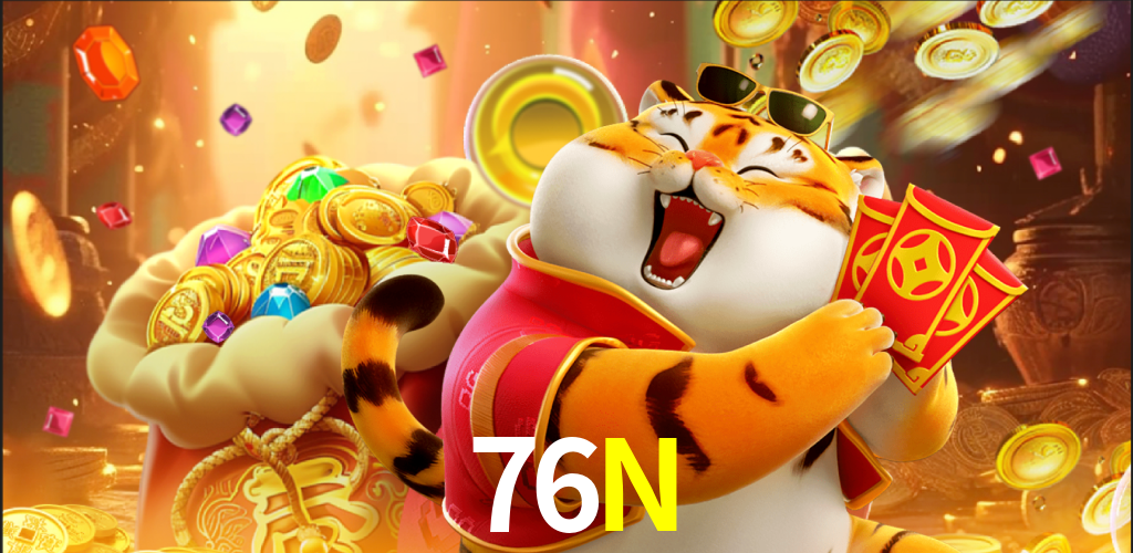 76N